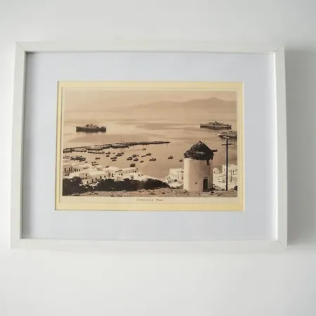 Oculus Mykonos I Holiday home Mykonos Town